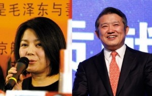 在本届“新财富500富人榜”排名中,陈东升、孔东梅夫妻二人以50亿元财富位列第242位。