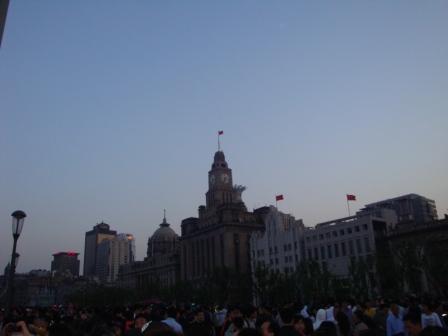 shanghai-312
